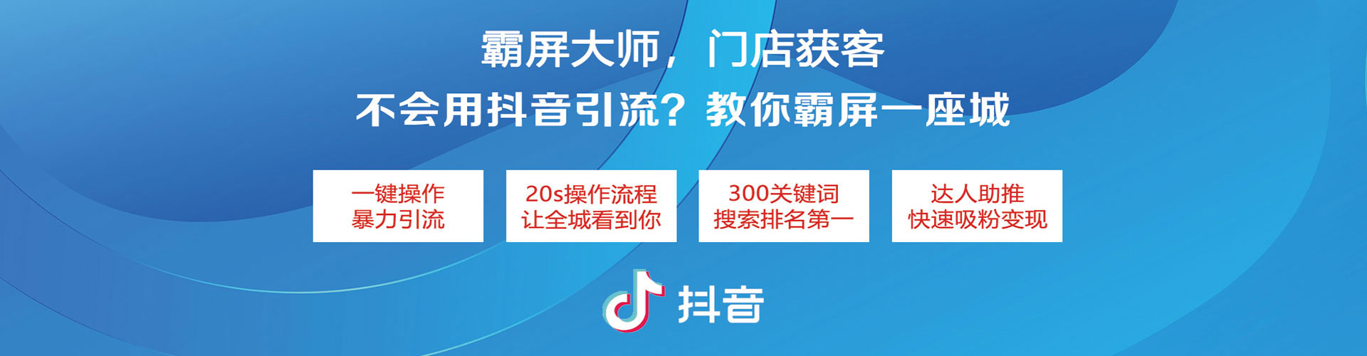江阴sem推广