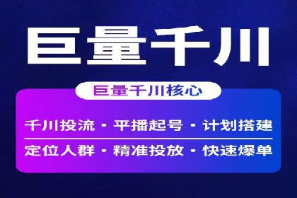 百度推广案例：揭秘高转化广告策略